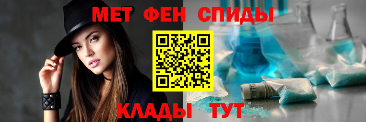 Гагарин  АМФ  Вход с VPN  АМФ 98% 