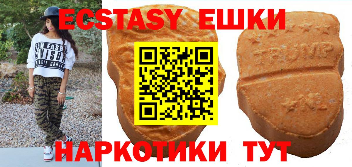 Гагарин  ЭКСТАЗИ Cube  ЭКСТАЗИ Дубай  mega ссылка  Вход с VPN 