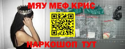 ПСИЛОЦИБИНОВЫЕ ГРИБЫ Кулебаки