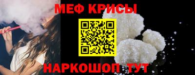 кокаин колумбия Лесосибирск