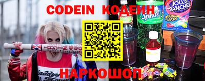 ALPHA PVP Кумертау