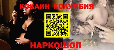ПСИЛОЦИБИНОВЫЕ ГРИБЫ Кулебаки