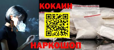ALPHA PVP Кумертау