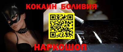 героин Ликино-Дулёво