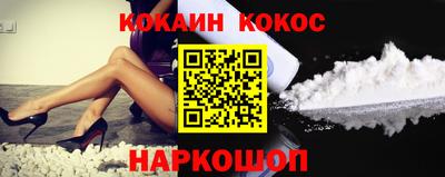 ALPHA PVP Кумертау