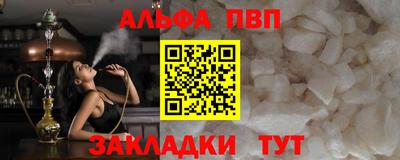 ПСИЛОЦИБИНОВЫЕ ГРИБЫ Кулебаки