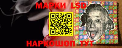 MDMA Кунгур