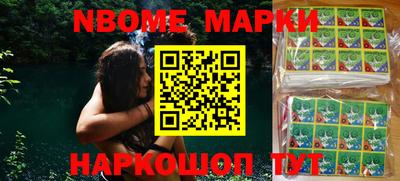 ALPHA PVP Кумертау