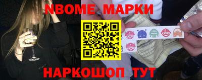 MDMA Кунгур