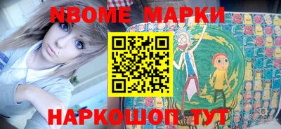 СК Ливны