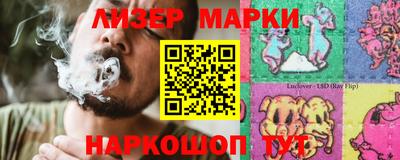 ПСИЛОЦИБИНОВЫЕ ГРИБЫ Кулебаки