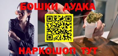 ALPHA PVP Кумертау