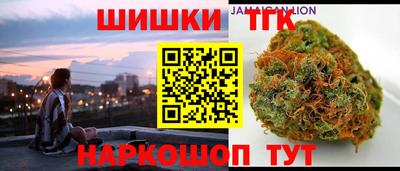 героин Ликино-Дулёво