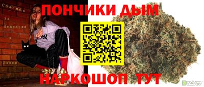 MDMA Кунгур
