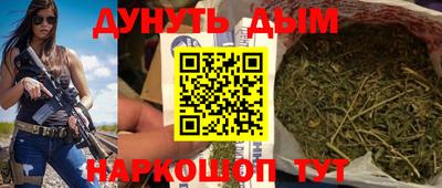 ПСИЛОЦИБИНОВЫЕ ГРИБЫ Кулебаки