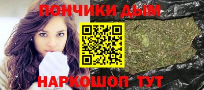 MDMA Кунгур