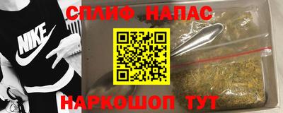 ПСИЛОЦИБИНОВЫЕ ГРИБЫ Кулебаки