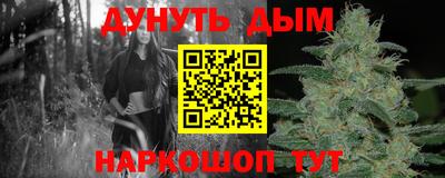 ALPHA PVP Кумертау