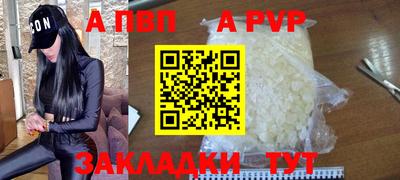 MDMA Кунгур