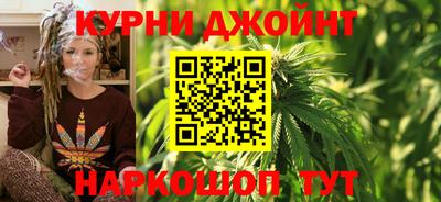 MDMA Кунгур