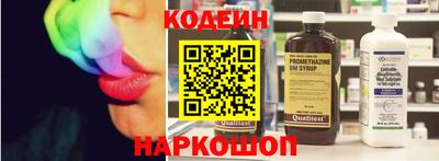 ALPHA PVP Кумертау