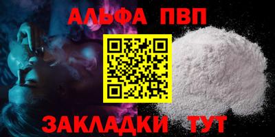 ПСИЛОЦИБИНОВЫЕ ГРИБЫ Кулебаки