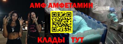 MDMA Кунгур