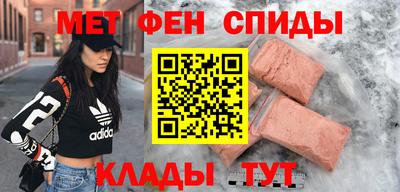 ПСИЛОЦИБИНОВЫЕ ГРИБЫ Кулебаки
