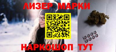 MDMA Кунгур