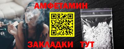 героин Ликино-Дулёво