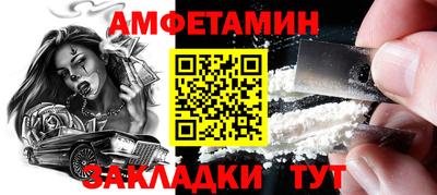 MDMA Кунгур