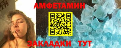 ПСИЛОЦИБИНОВЫЕ ГРИБЫ Кулебаки