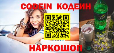 ALPHA PVP Кумертау