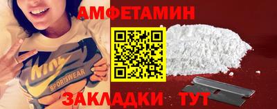 ALPHA PVP Кумертау