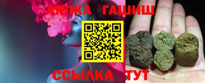ПСИЛОЦИБИНОВЫЕ ГРИБЫ Кулебаки