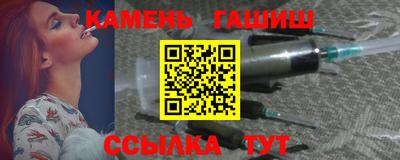 ПСИЛОЦИБИНОВЫЕ ГРИБЫ Кулебаки