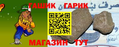 ПСИЛОЦИБИНОВЫЕ ГРИБЫ Кулебаки
