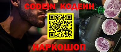 ALPHA PVP Кумертау