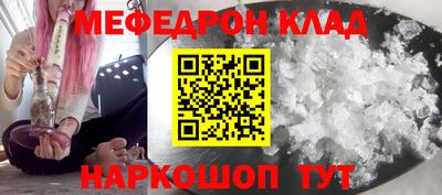 кокаин колумбия Лесосибирск