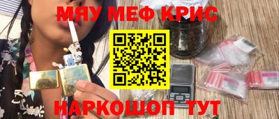ALPHA PVP Кумертау