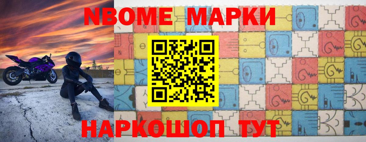 ЛСД экстази ecstasy  Вход с VPN  Гагарин 